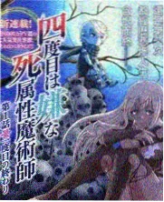 楼道里的邻居 剧照